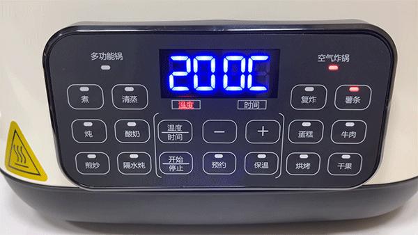 可蒸两用空气炸锅,空气炸锅煮锅二合一