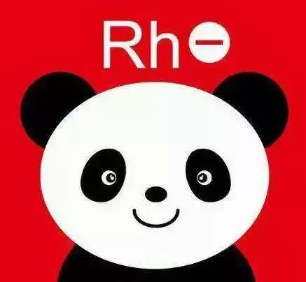 熊猫血妈妈生了孩子不是熊猫血,熊猫血三胎