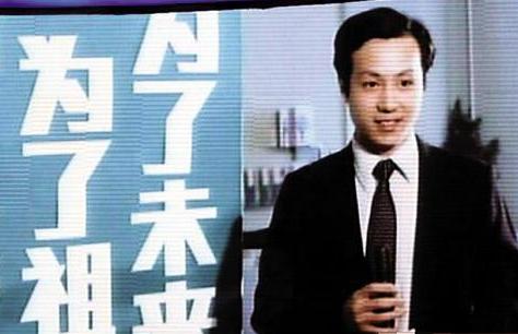 罗京去世后妻子和儿子的现状,罗京去世13年妻子改嫁富商