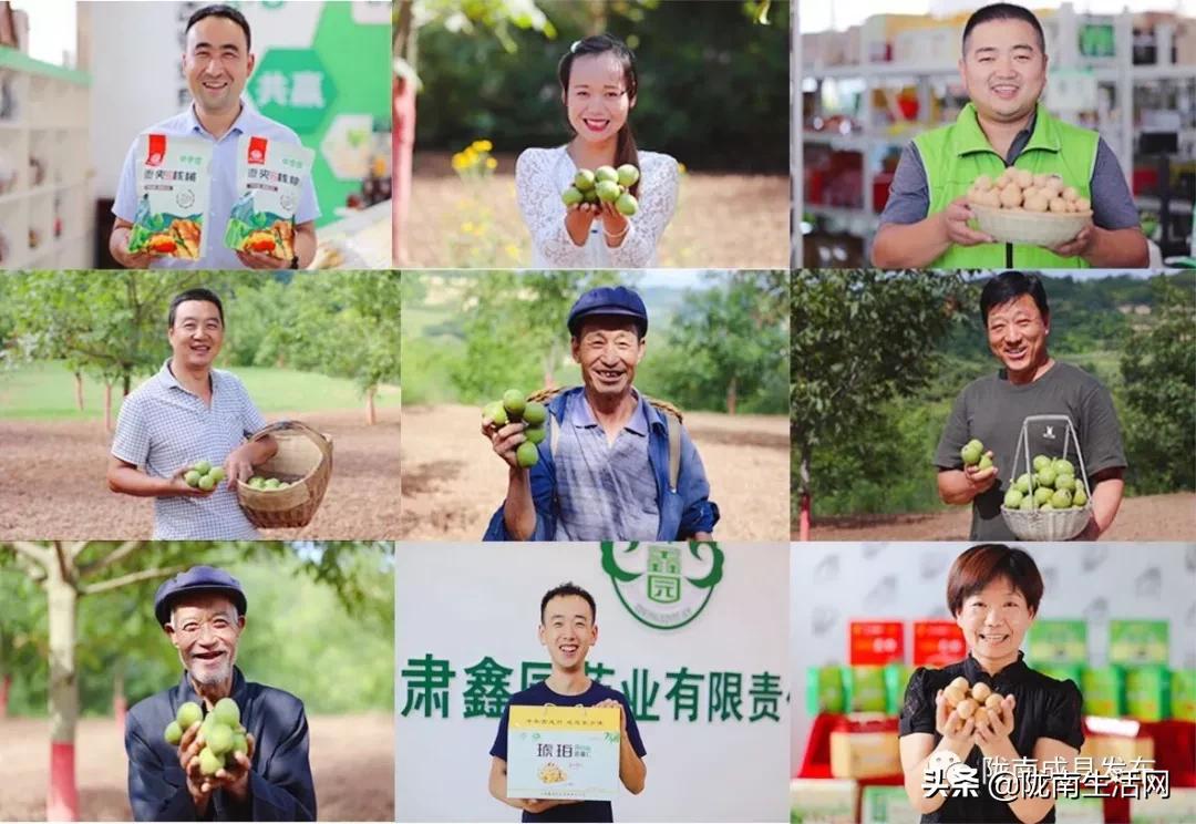 我叫成县,这是我2019年的自拍照