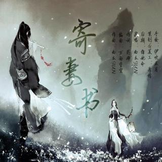 2022抖音最火古风歌曲前十首,女生听了会哭的十首古风歌曲