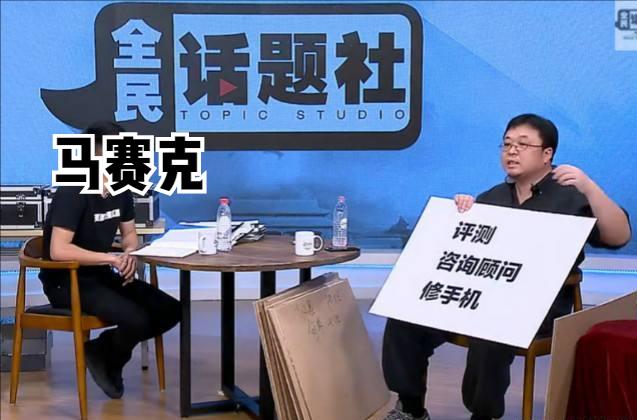 华为获赔106万！制造假屏幕者遭起诉，两年获利28万