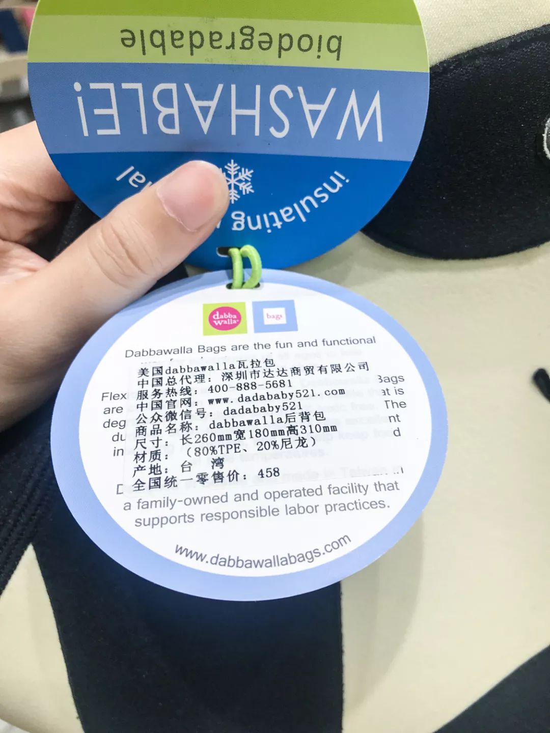 200-500儿童书包,儿童书包买轻便的还是减压的好