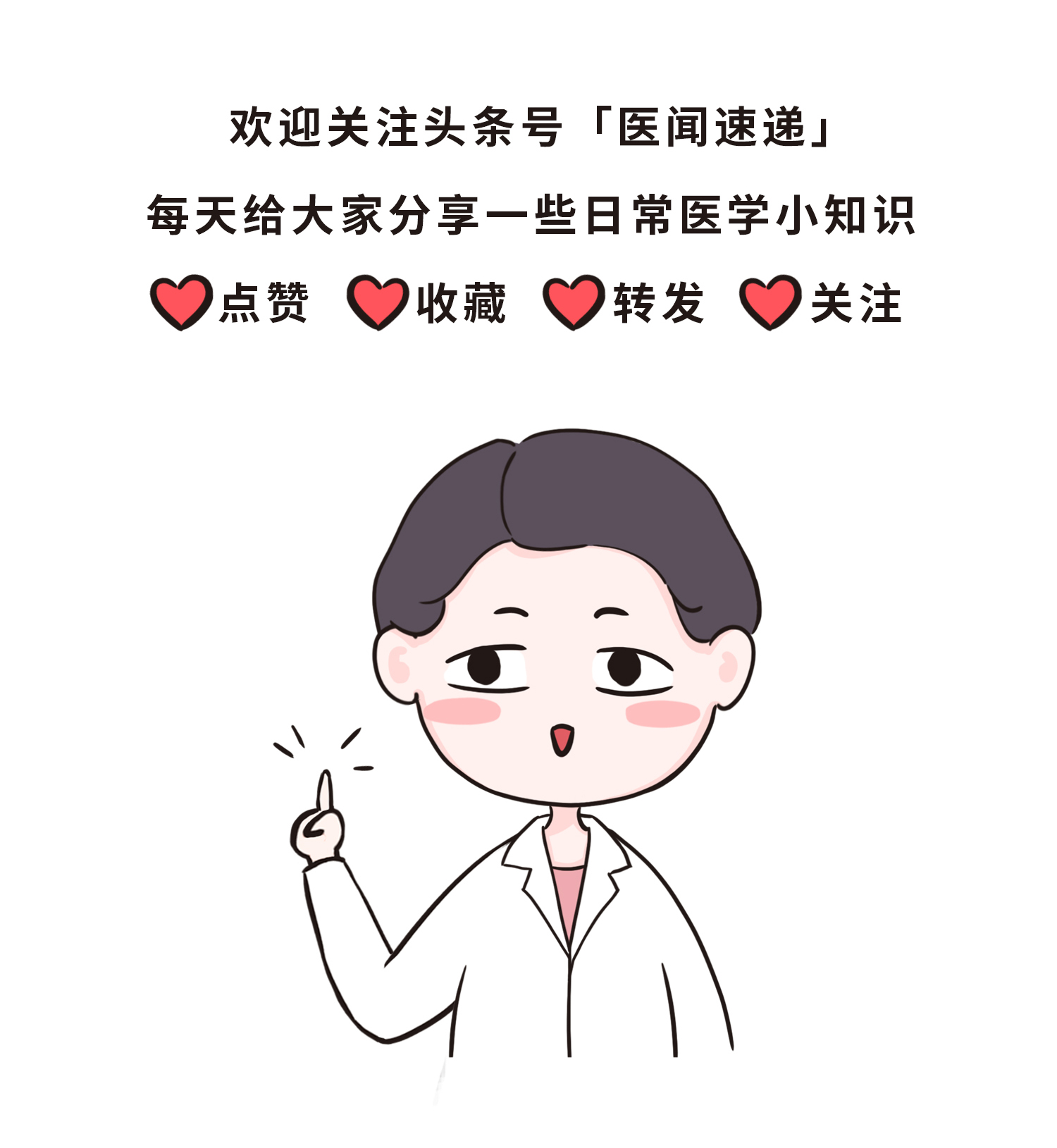 咳嗽时止咳化痰药怎么选,吃什么药能立马止咳化痰