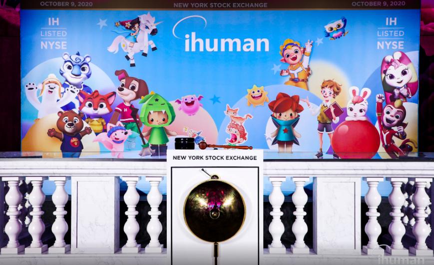 洪恩教育最新上市消息,洪恩教育有没有上市