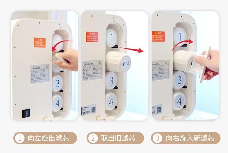 杀菌消毒净水器,能把海水淡化的净水器