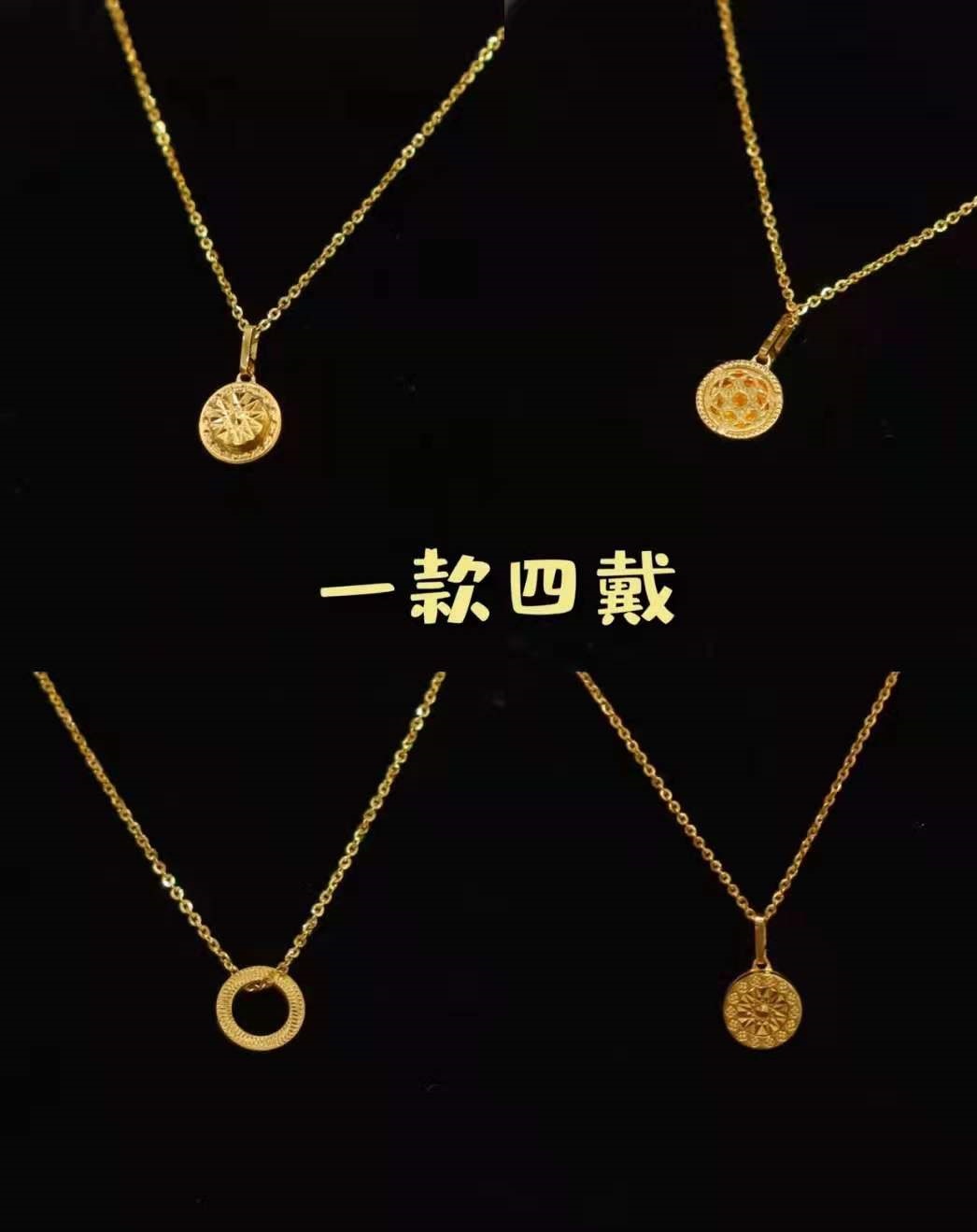 七夕限定版首饰,2021年大牌七夕限定