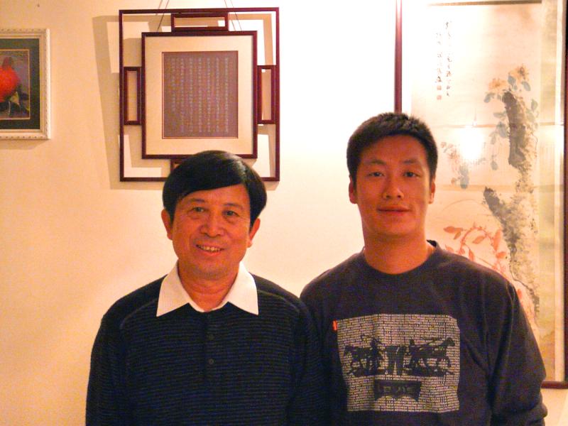 中医师承三年从什么时候开始算起,中医师承零基础入门