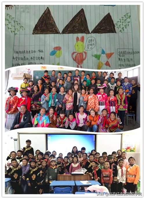 遇见爱,遇见未来——税友(亿企赢)公益助学志愿者纪行