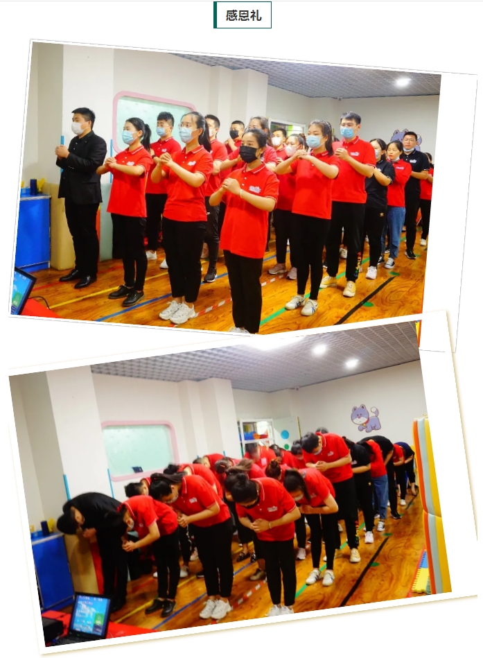 回到全纳优童的感觉，真好