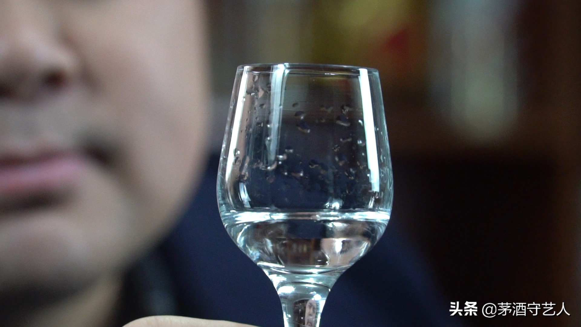 金剑南k6一波品酒,茅酒守艺人品老西凤酒