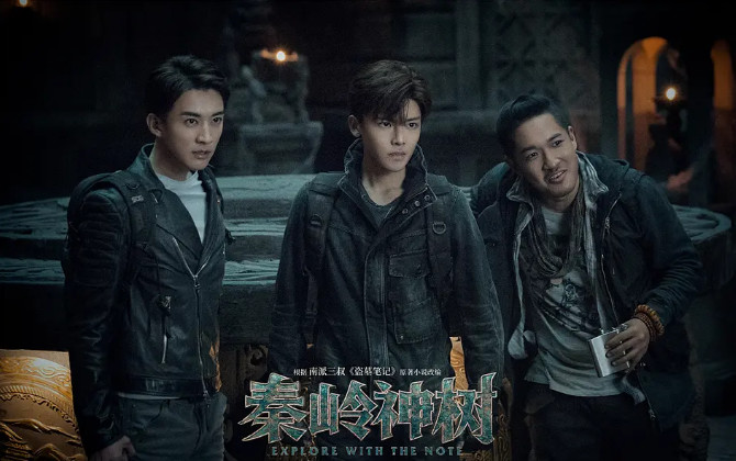 侯明昊版吴邪,侯明昊吴邪自我介绍