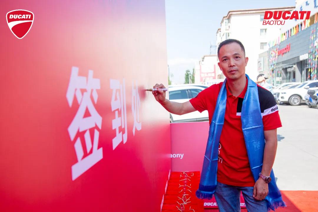 杜卡迪广州4s店v4,广州杜卡迪v4