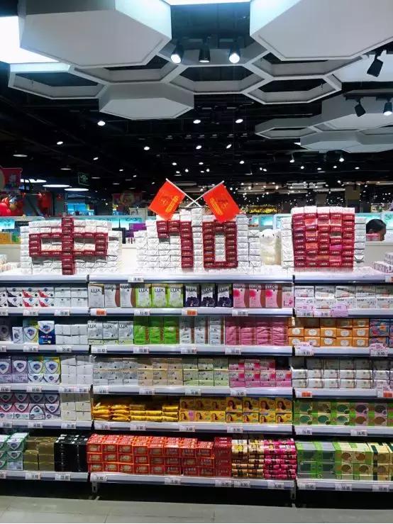 鍗佷竴鍟嗗満缇庨檲,鍗佷竴瓒呭競缇庨檲