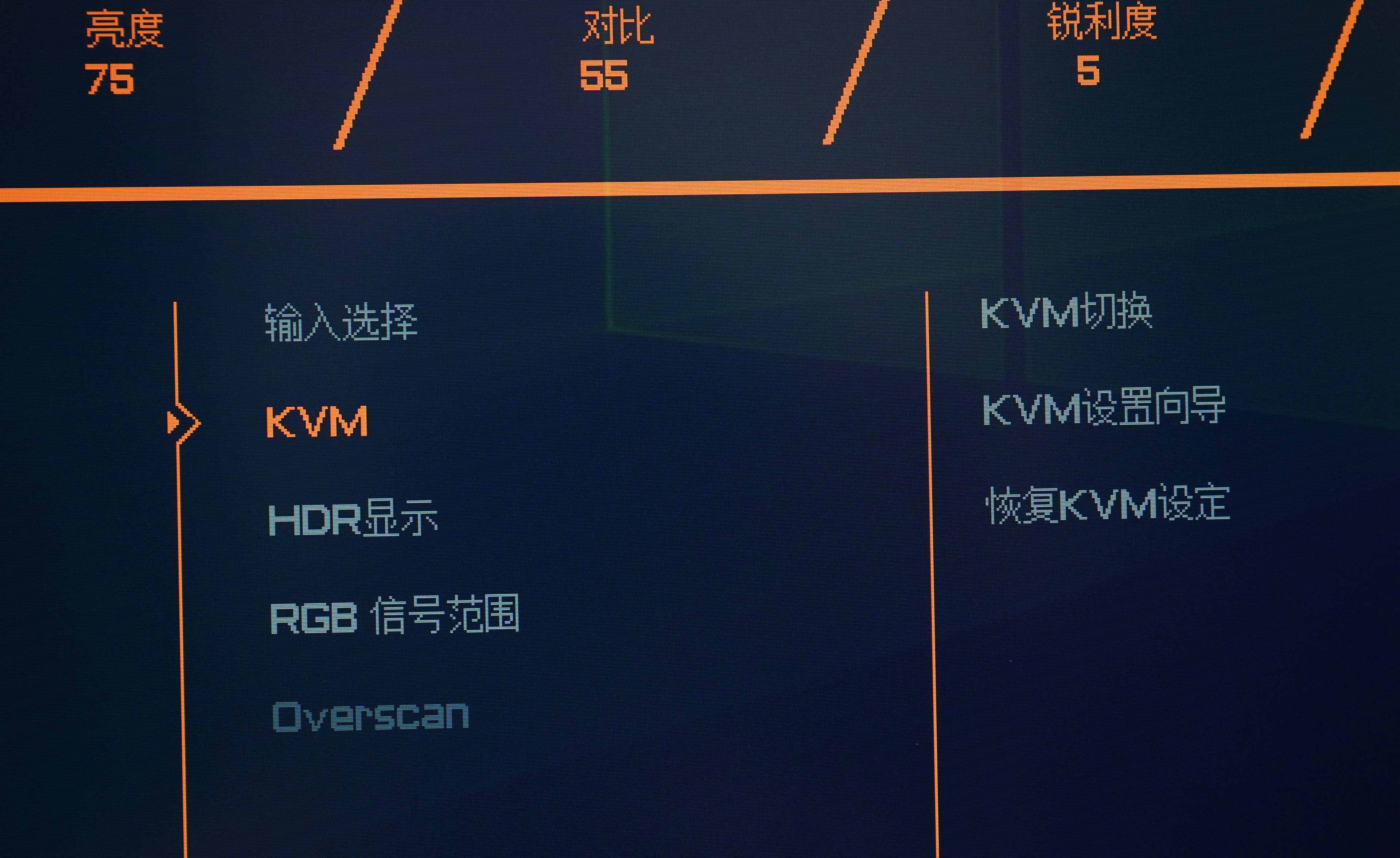 技嘉显示器aorus32英寸,技嘉aoruscv27f显示器