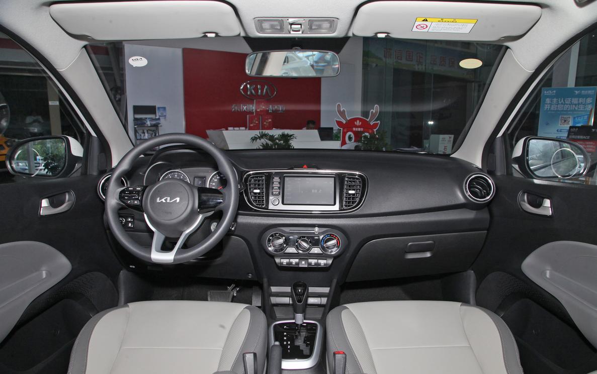 6-7万买什么新车省油,6-7万左右买什么车好自动挡