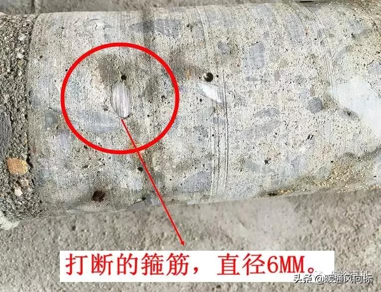 安装空调打孔打断主筋可以吗,空调梁上开孔