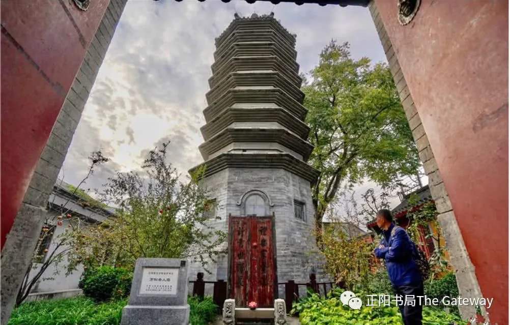 北京万松老人塔简介,万松老人塔历史沿革