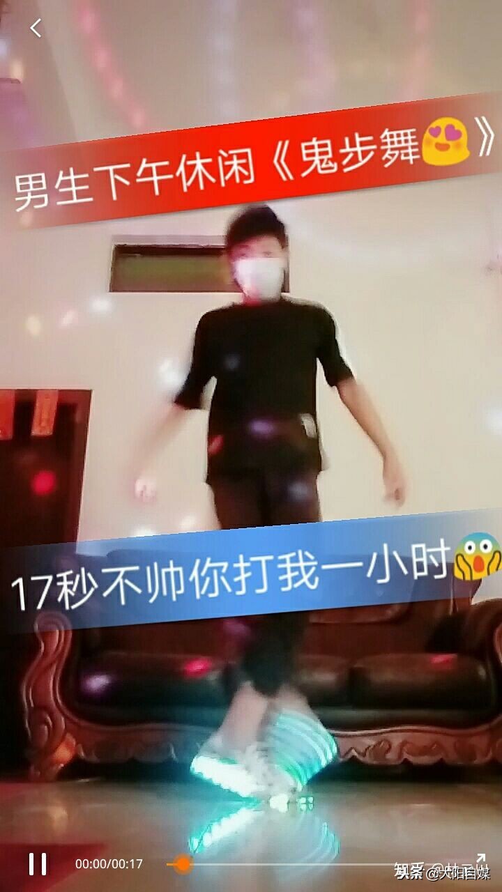 吐槽快手网红,你喜欢哪几个快手网红