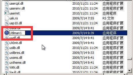 电脑锁住了怎么解开密码,家里密码忘记了怎么打开