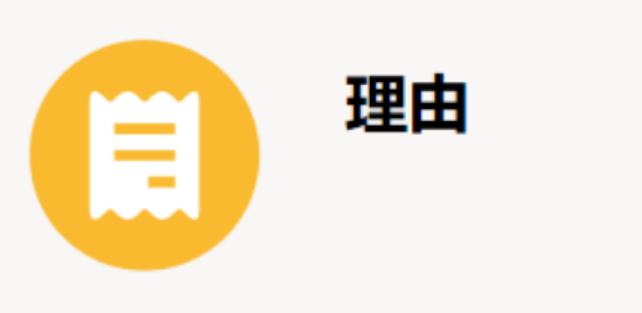 思考与分享，浅解六大顶级销售思维