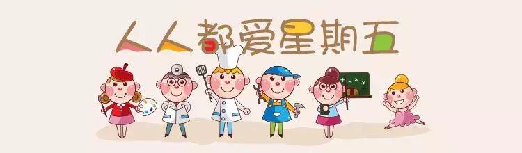 周六早上好问候语温馨短句简短,周日正能量早上好祝福语