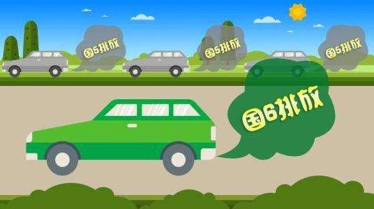 没有国六的车,为什么众泰没有国六的车