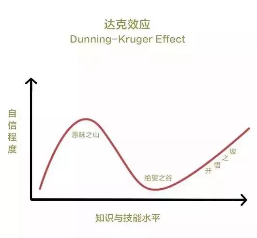 日本宅男被抓,日本宅男购物被萌死警方全力搜查