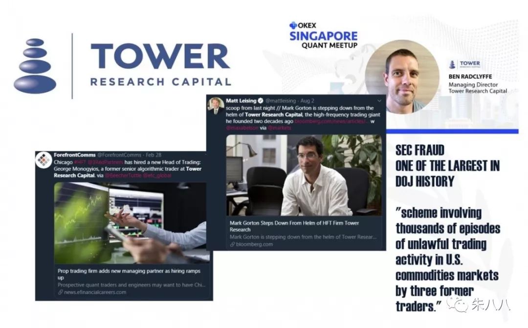 鍖楀ぇ鎵嶅瓙40澶╄禋1浜块伃璐ㄧ枒闈炰綘鑾睘,鍖楀ぇ鐘跺厓鐪熷疄鏀跺叆