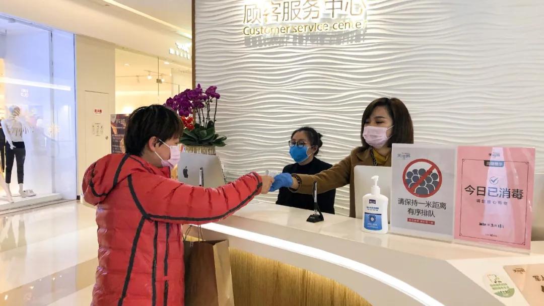 实拍！营业第1天，我们替你转了宜家、大悦城、天河城、万象城