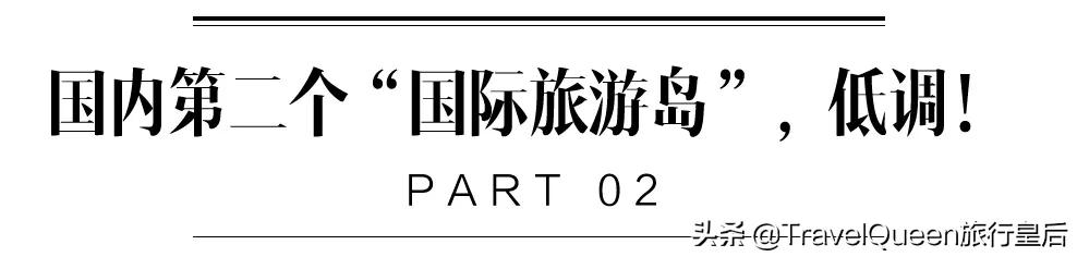 中国第五大岛平潭铁路,平潭岛铁路最新视频