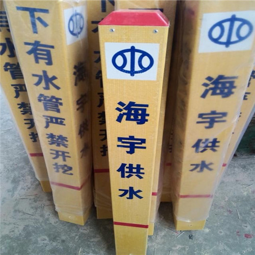 水源保护地界桩哪种好？UV喷绘玻璃钢美观又耐用