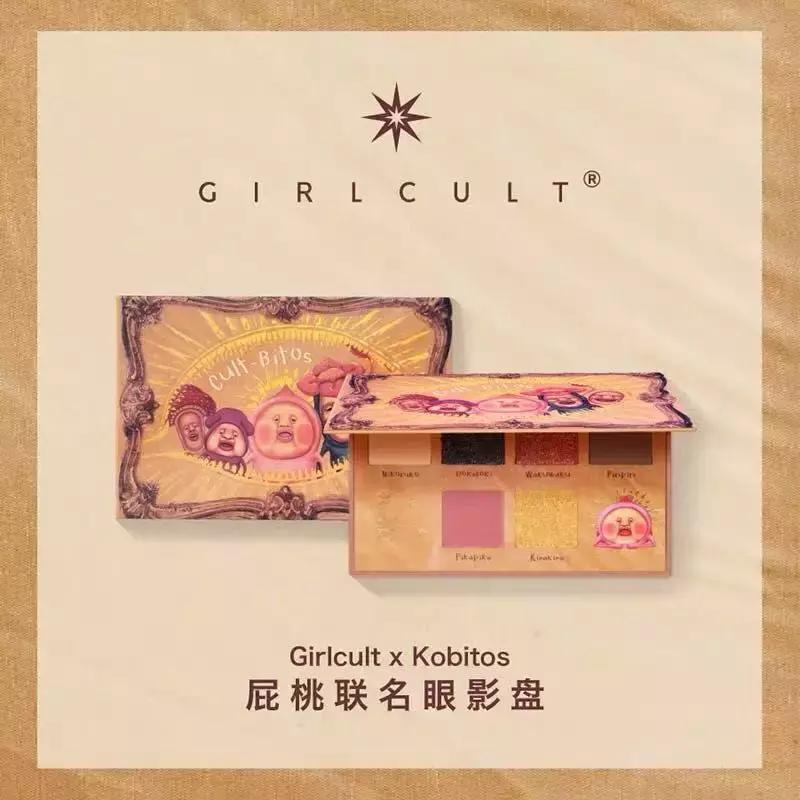 国货化妆品到底有多好,现在国货化妆品怎么样了