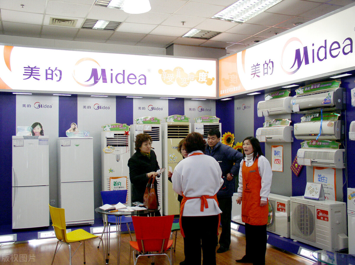 中国家电迎来“洗牌”,海尔市值超格力,美的集团成“空调老大”