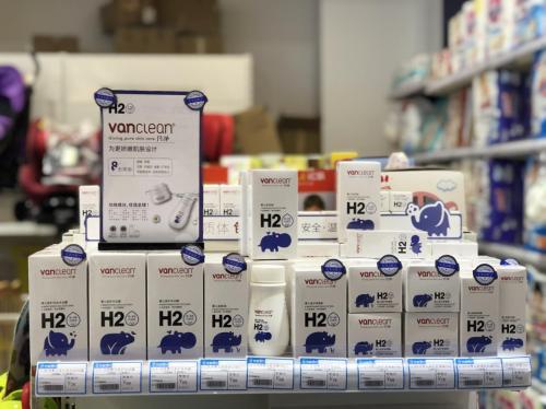 想开个母婴店需要哪些资质,想开母婴店加盟店