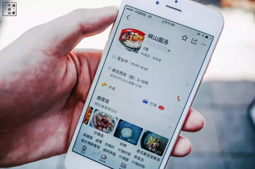 荷花池美食批发市场,荷花池美食街在哪里