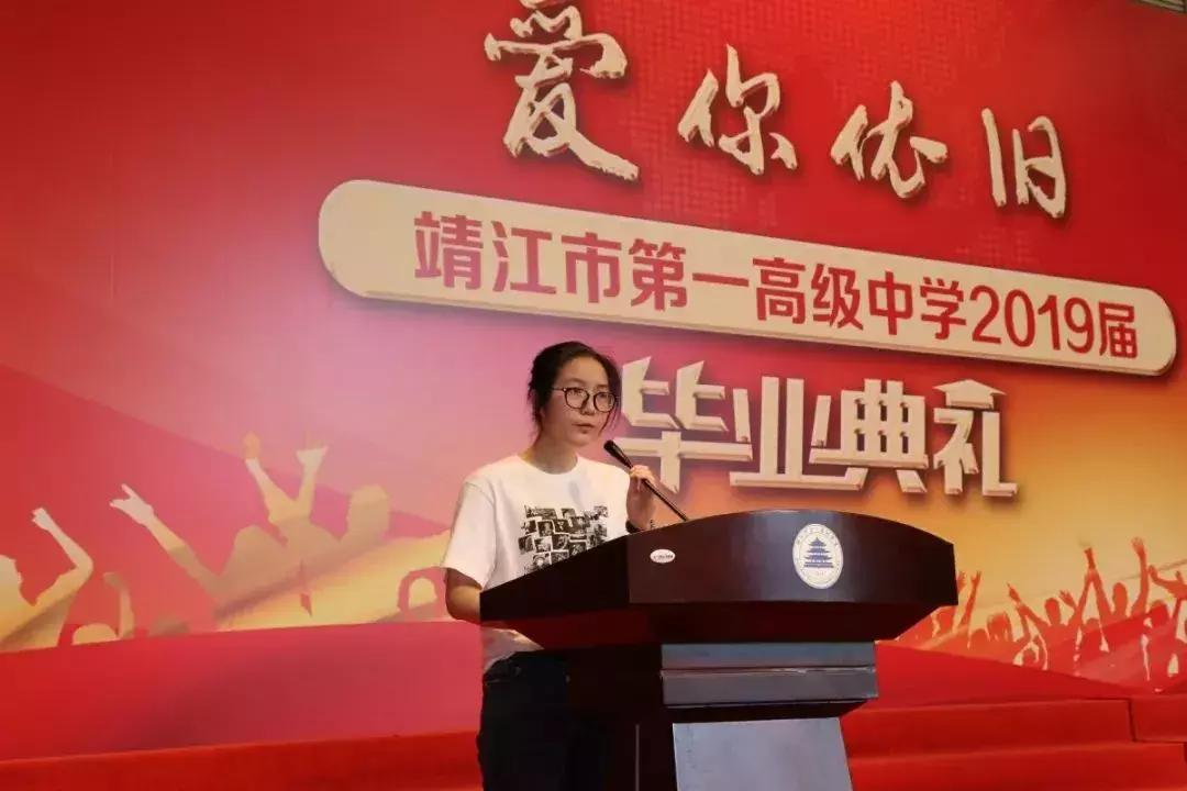 微靖江,微靖江最新视频