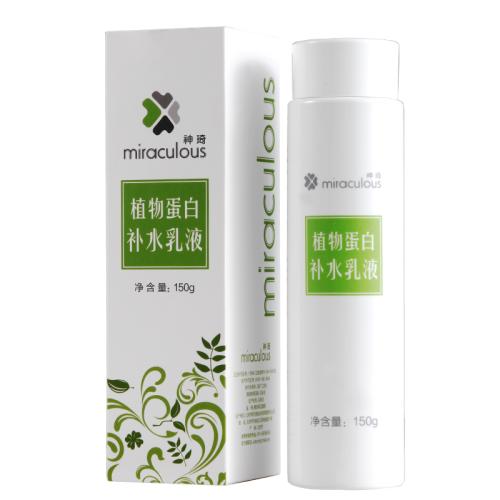 女人四十岁气质打败颜值,女人四十岁相貌的改变