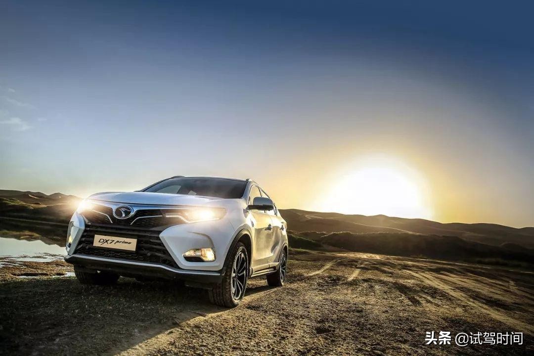 东南汽车品牌新征程,东南汽车14年