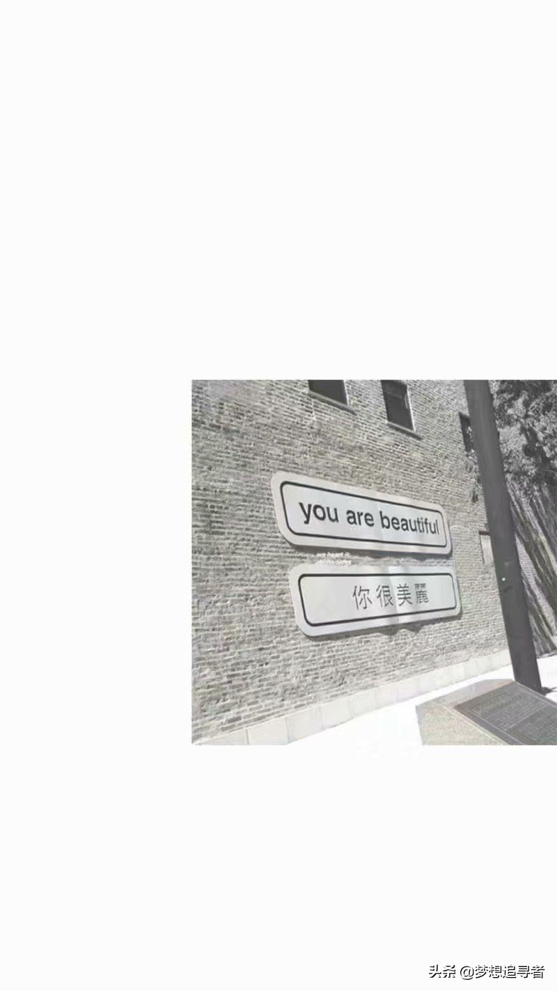 微信说给最爱的人的暖心话,情侣话最暖心短句微信