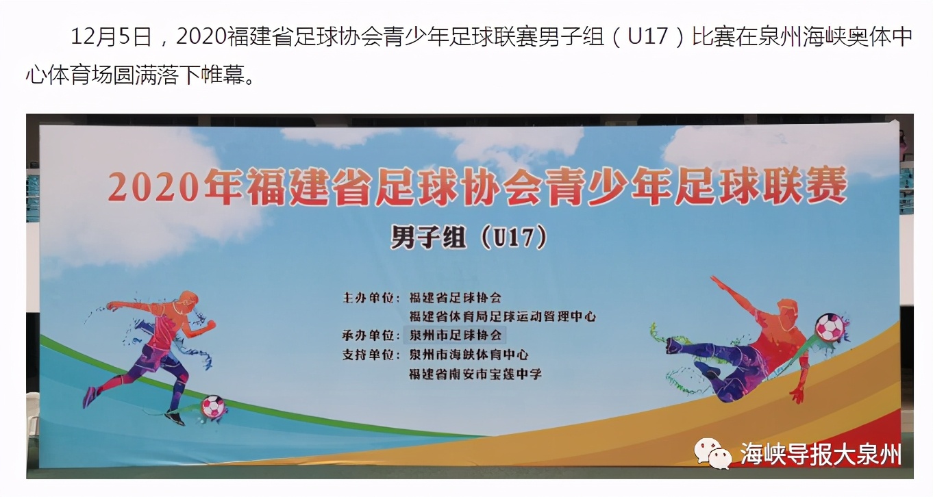 运动员等级证明有时间限制吗,运动员等级证书作用图片