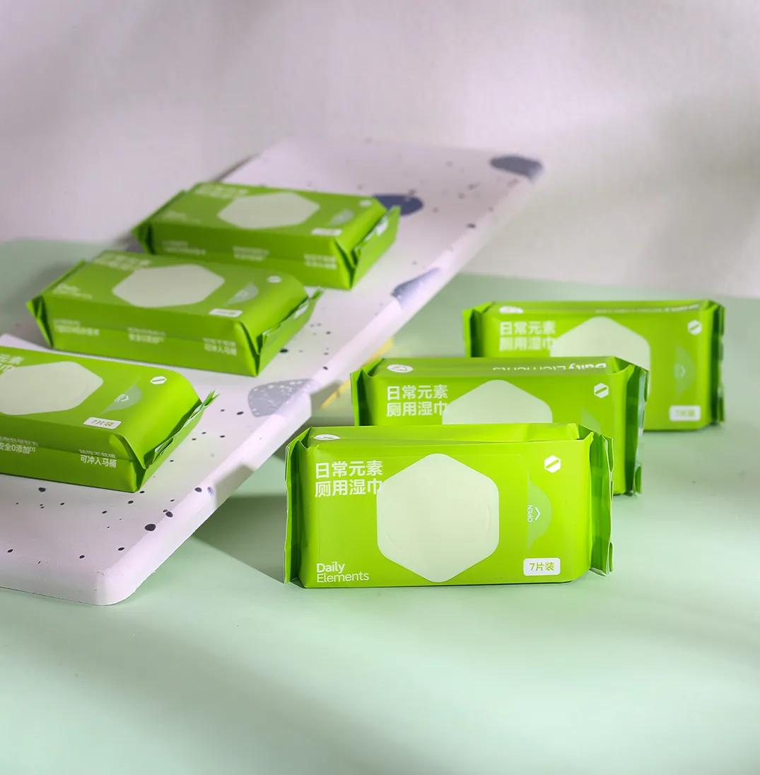 好用的洁厕湿巾,不好用的湿巾推荐