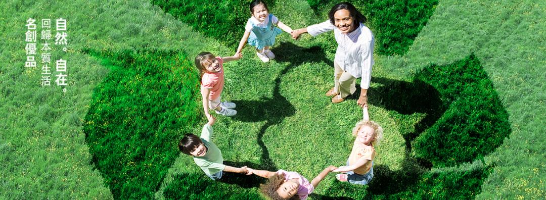 10元买名创优品,10元内的名创优品