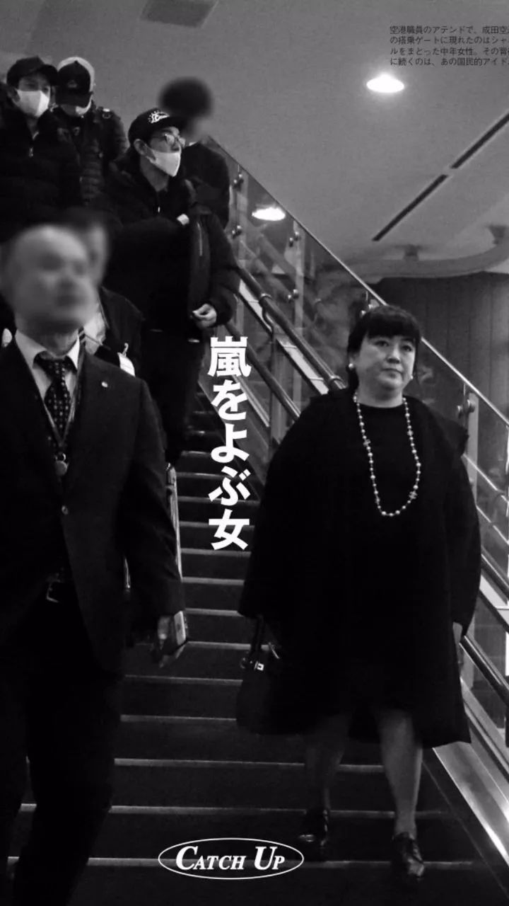 喜多川杰尼斯艺人爆料,杰尼斯前社长喜多川纪录片总结