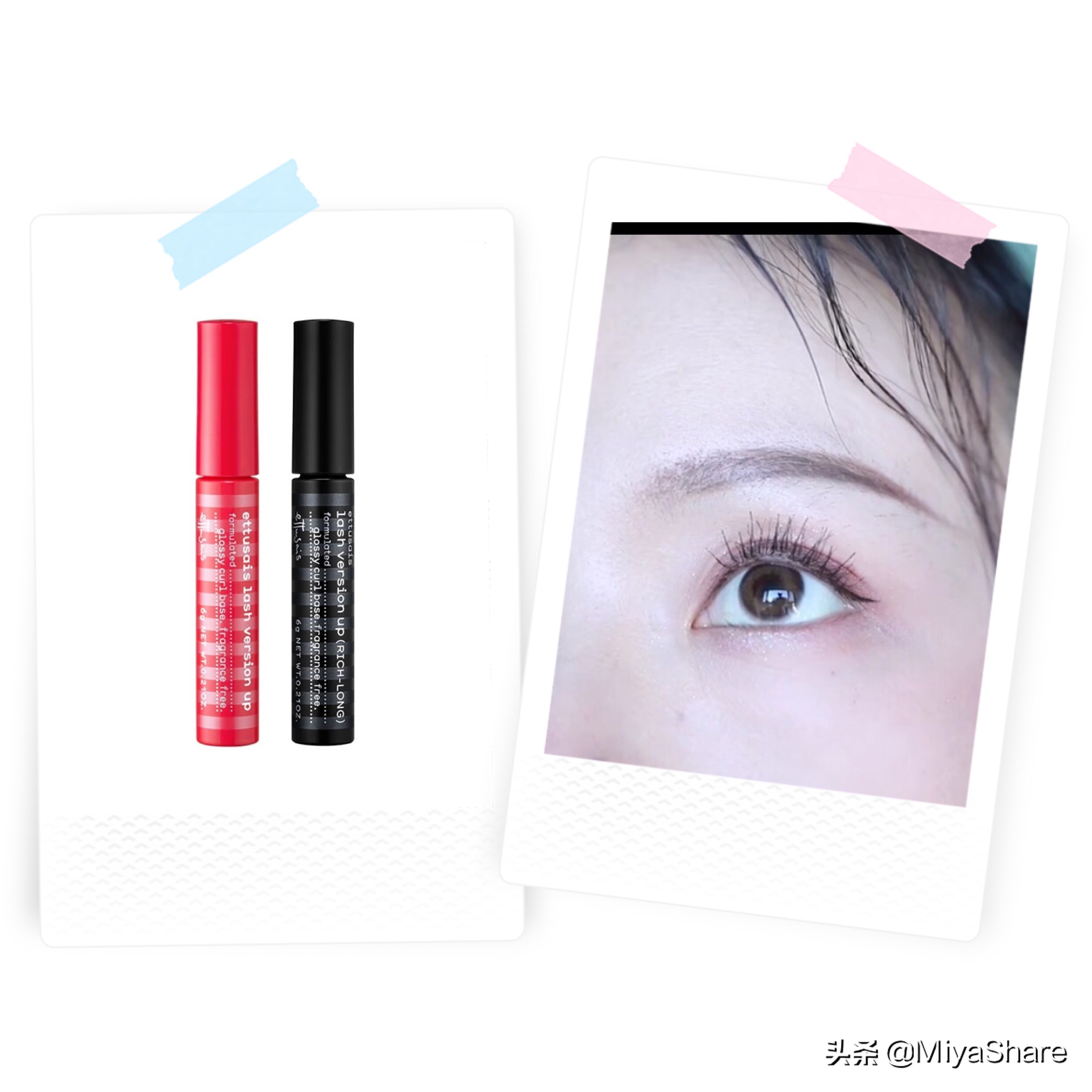 时尚博主购物必备,时尚博主购物清单