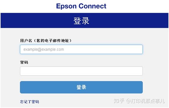 微信小程序自助打印解决方案,小白智慧打印机突然打印不出字来