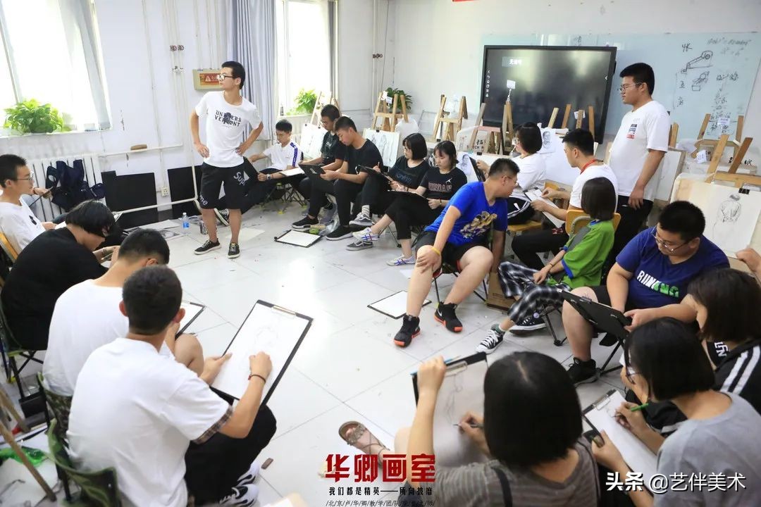 北京华卿画室2023成绩,在北京华卿画室参加美术培训好吗