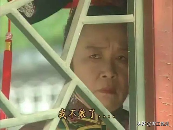 靠活头条：*拍偷**事件蔓延岛城，崂山中韩出了个变态房东！