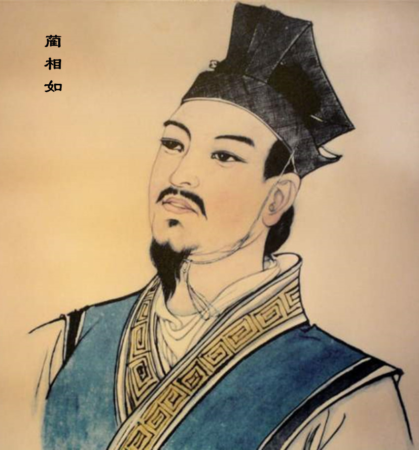 古代人体验负荆请罪,古代为什么要用负荆请罪