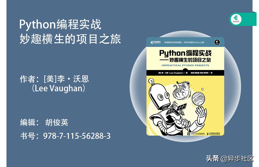 tiobe最新编程语言排行,tiobe编程语言最新排行榜